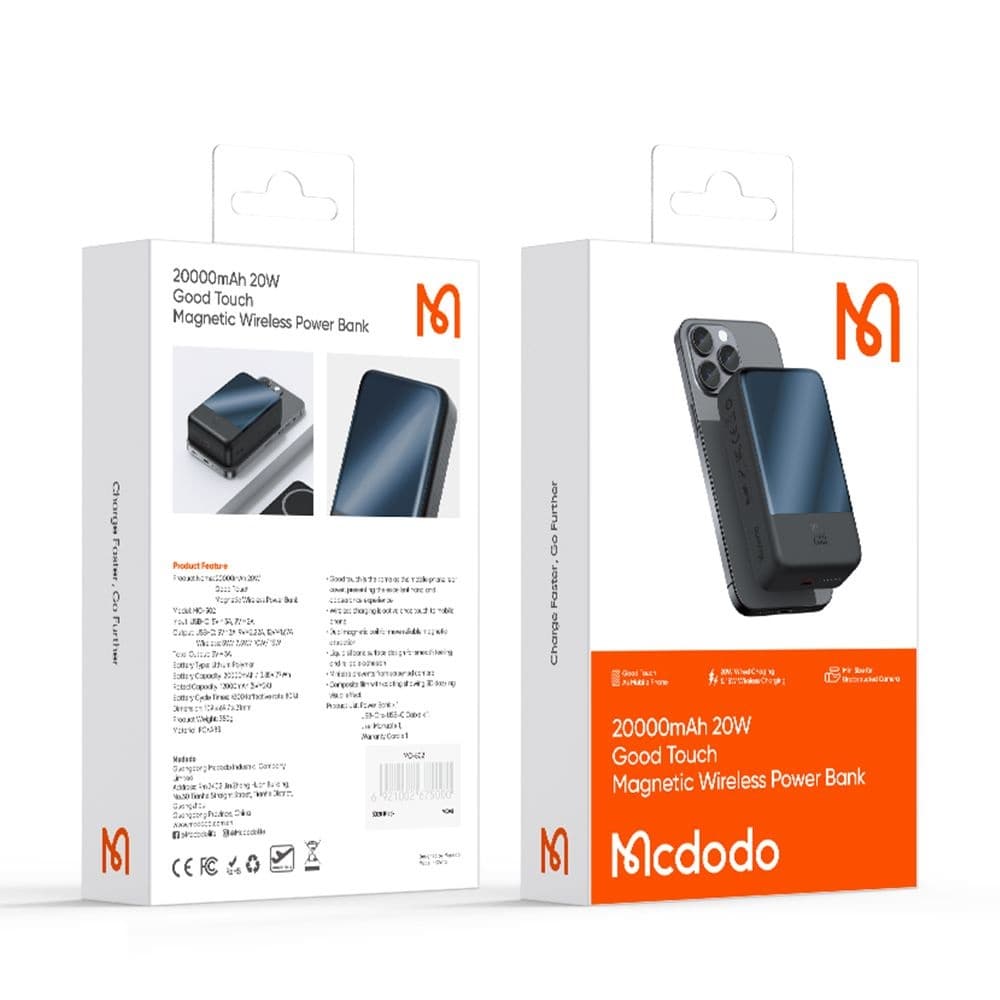 Mcdodo - Μαγνητικό Power Bank Σειρά Ambilight (MC-5021) - 20000mAh, Έλεγχος Θερμοκρασίας NTC, 20W, Ένδειξη LED - Μαύρο 7