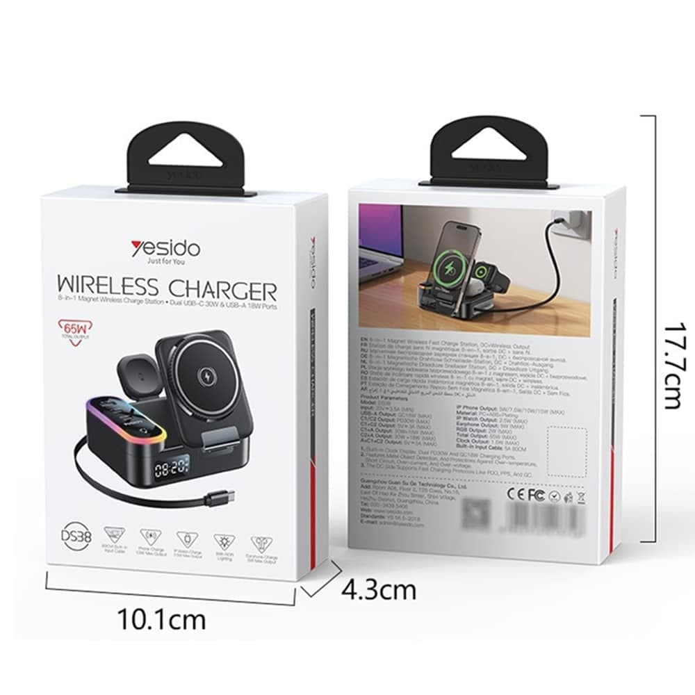 Yesido - Ασύρματος Σταθμός Φόρτισης (DS38) - 8 σε 1, MagSafe, Γρήγορη Φόρτιση, για iPhone, Apple Watch, Ακουστικά, 65W - Μαύρο 7