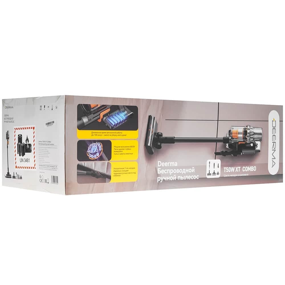 Deerma - Ηλεκτρική σκούπα T50W XT Combo (VCDD17A) - Φίλτρο HEPA, 2100rpm, 600W, 2500mAh, 0,8l - Μαύρο 7