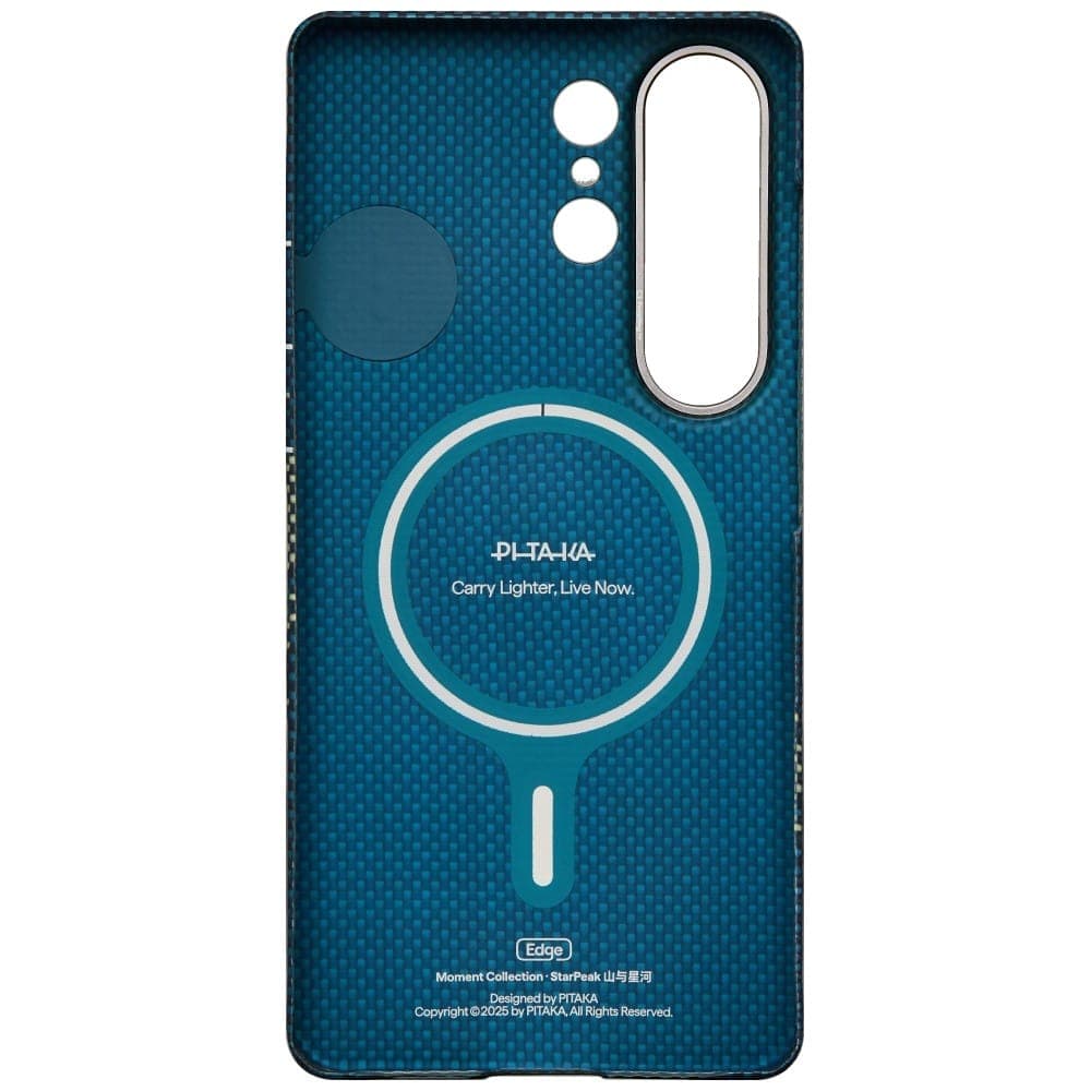 PITAKA Edge Case - θήκη για Samsung Galaxy S26 Ultra - Πολύχρωμο 4