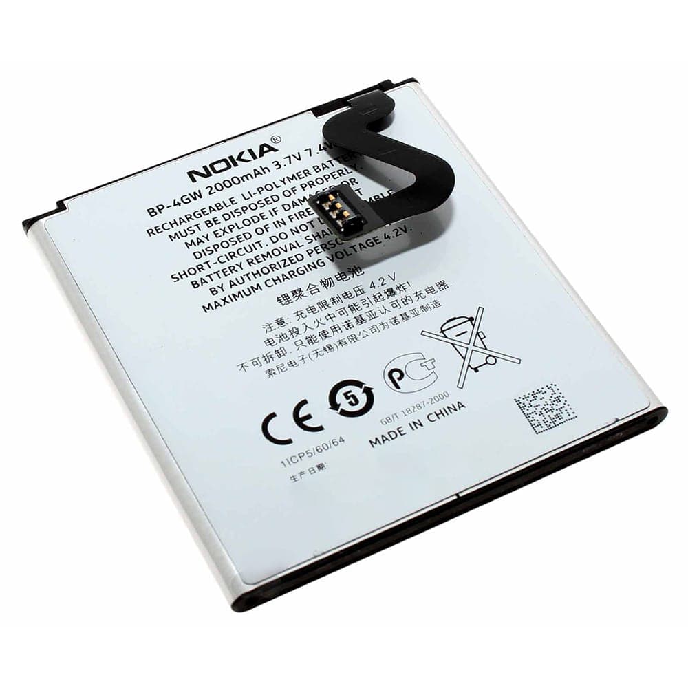 OEM - Μπαταρία Τηλεφώνου BP-4GW (06182) - Nokia Lumia 920 - 2000mAh - Λευκό