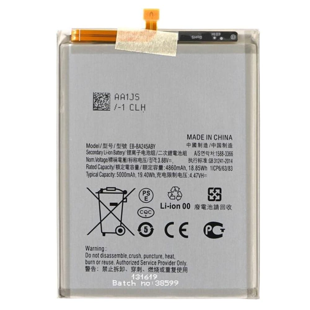 Μπαταρία Smartphone EB-BA245ABY (21790) - Samsung Galaxy A24 - 4860mAh - Μαύρη 2