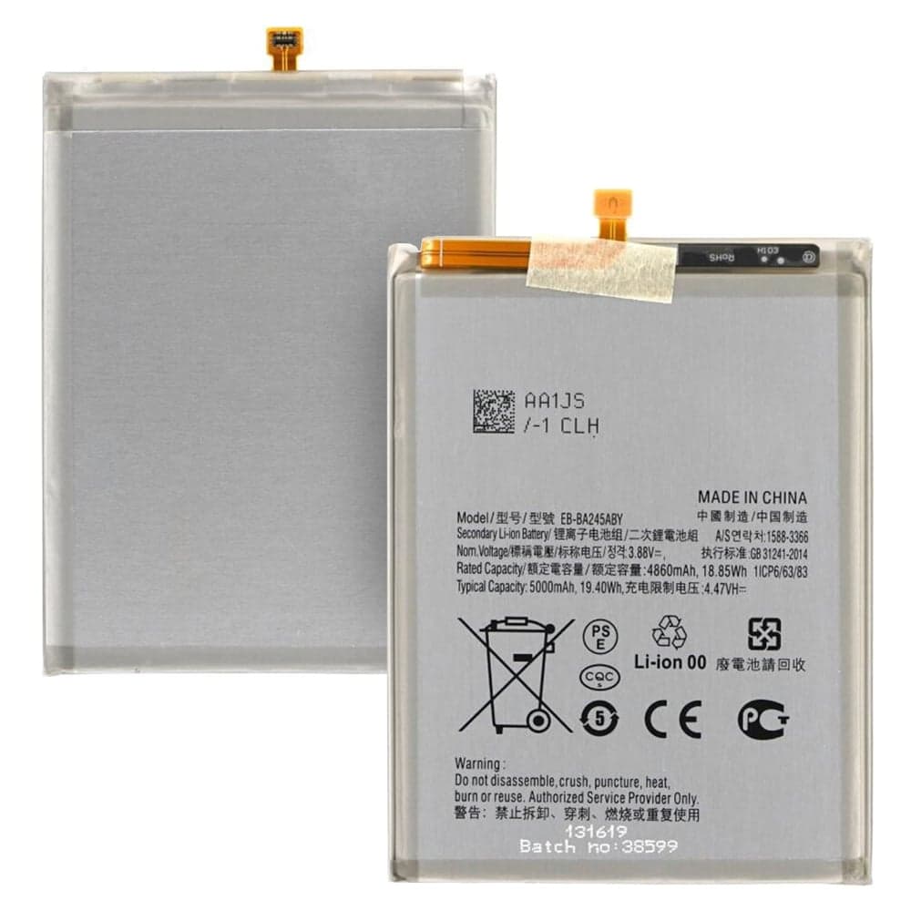 Μπαταρία Smartphone EB-BA245ABY (21790) - Samsung Galaxy A24 - 4860mAh - Μαύρη