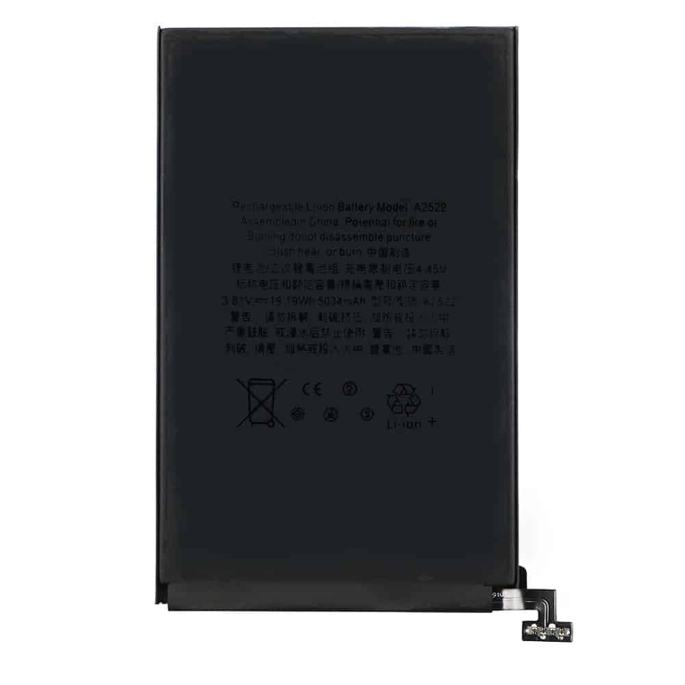 OEM - Μπαταρία Tablet A2522 (18451) - iPad mini 6 (2021) ( A2567, A2568) - 5034mAh - Μαύρη