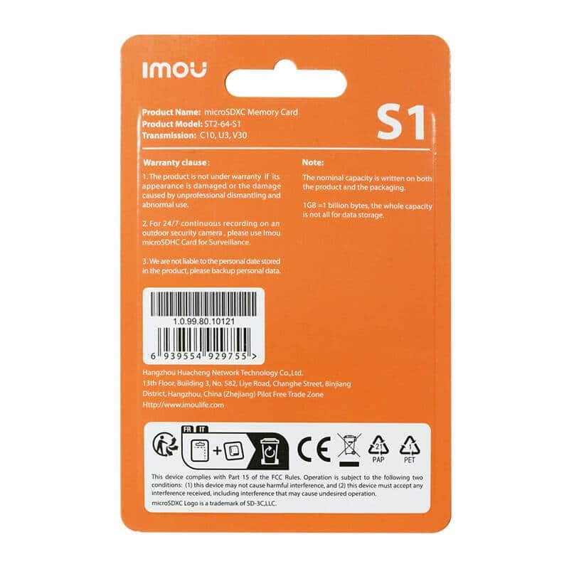Imou Κάρτα Μνήμης microSD (UHS-I, SDXC, 10/U3/V30, 95/38) 64GB 4