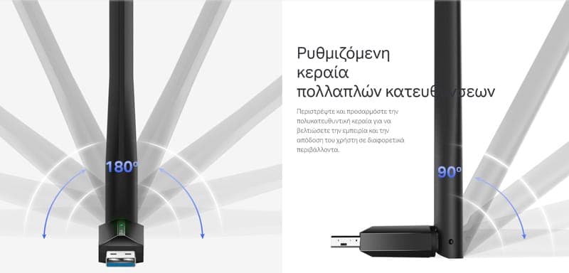 WIRELESS ADAPTER TP-LINK Archer T3U Plus 3