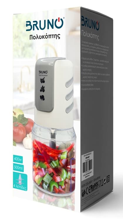 BRUNO πολυκόπτης BRN-0082, 2 ταχύτητες, 400W, 500ml, 4 λεπίδες, λευκός 8