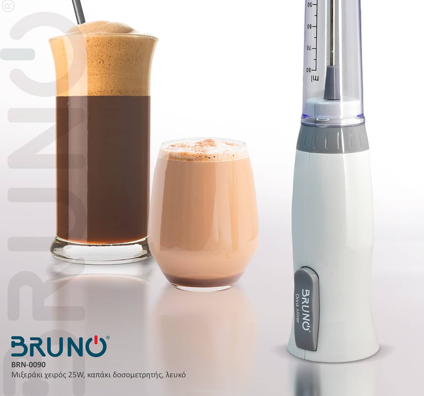 BRUNO μιξεράκι χειρός BRN-0090, 25W, καπάκι δοσομετρητής, λευκό 4