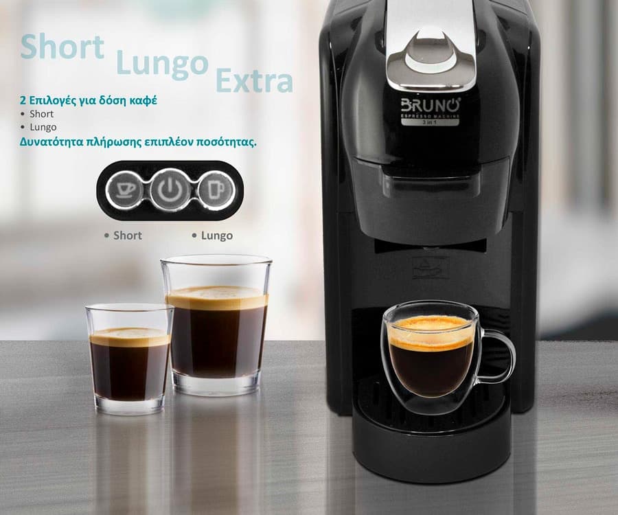 BRUNO καφετιέρα espresso 3 σε 1 BRN-0124, 1450W, 19 bar, μαύρη 4