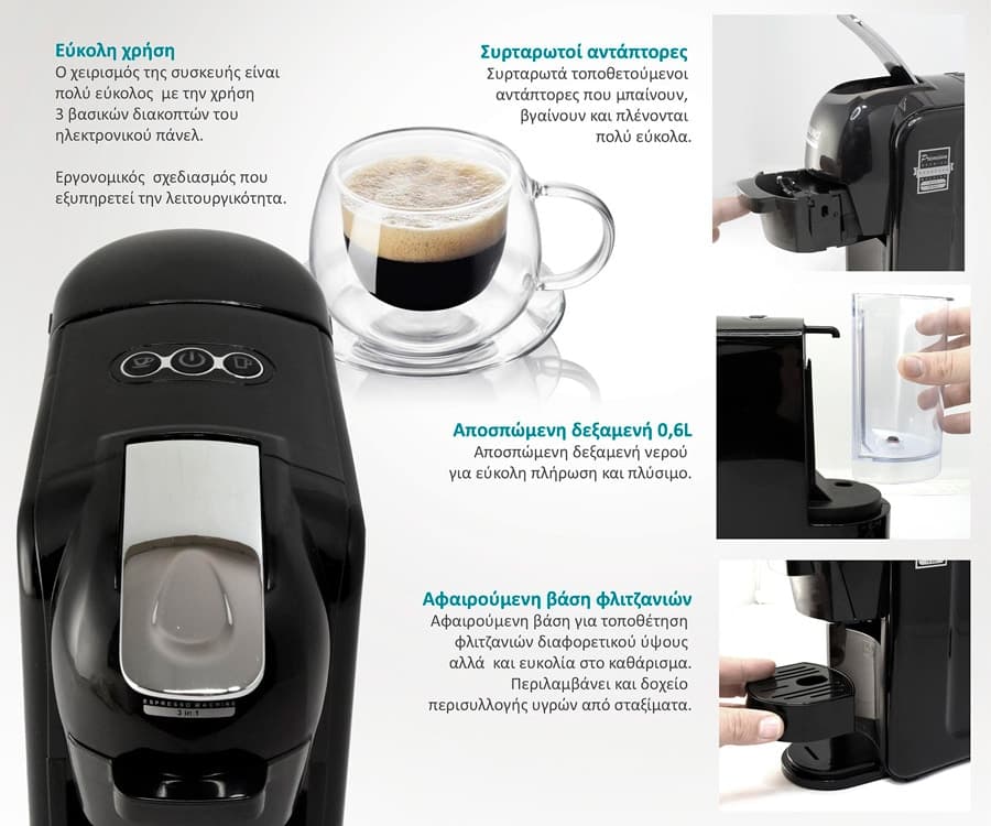 BRUNO καφετιέρα espresso 3 σε 1 BRN-0124, 1450W, 19 bar, μαύρη 6