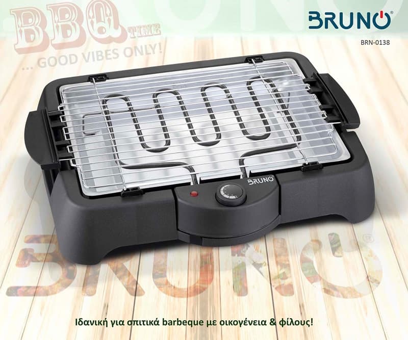 BRUNO επιτραπέζια ηλεκτρική ψησταριά σχάρας BRN-0138, ρυθμιζόμενη, 2000W 2