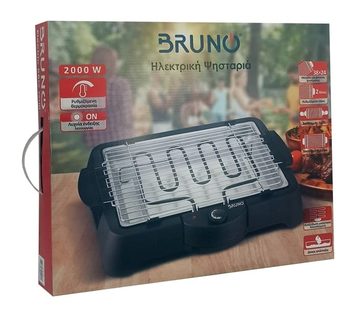 BRUNO επιτραπέζια ηλεκτρική ψησταριά σχάρας BRN-0138, ρυθμιζόμενη, 2000W 5