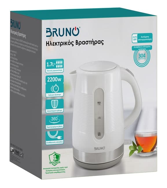 BRUNO βραστήρας νερού BRN-0142, 1.7L, 2200W, λευκό-γκρι 7