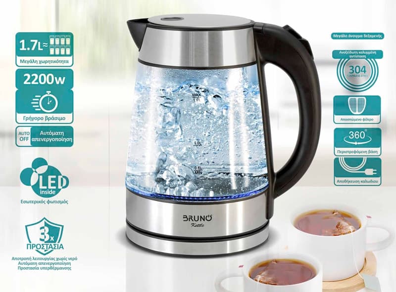 BRUNO βραστήρας νερού BRN-0143, 1.7L, 2200W, γυάλινος-Inox 2