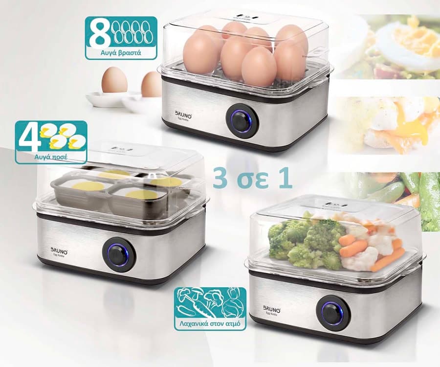 BRUNO βραστήρας αυγών 8 θέσεων BRN-0156, 500W, ανοξείδωτος 3