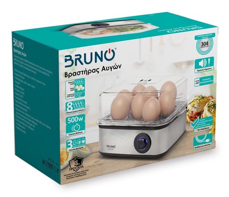 BRUNO βραστήρας αυγών 8 θέσεων BRN-0156, 500W, ανοξείδωτος 5