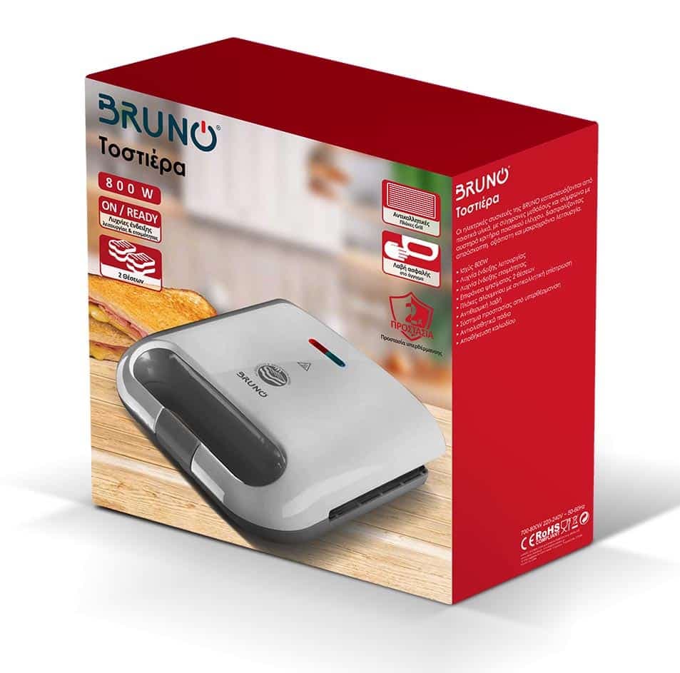 BRUNO τοστιέρα BRN-0164, 2 θέσεων, 800W, αντικολλητικές πλάκες, λευκή 6