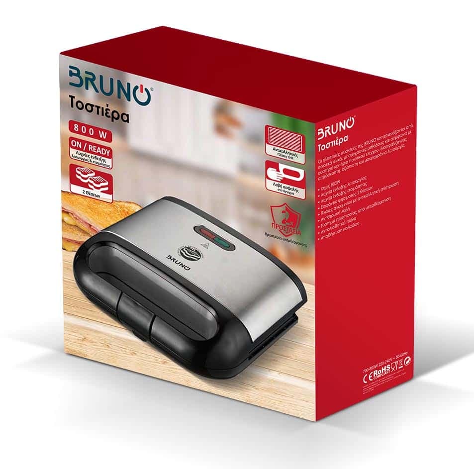 BRUNO τοστιέρα BRN-0165, 2 θέσεων, 800W, αντικολλητικές πλάκες, inox 6