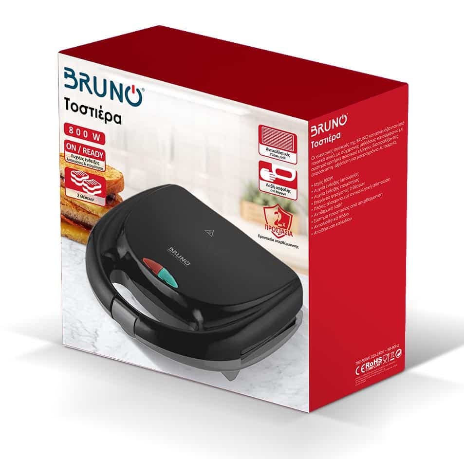 BRUNO τοστιέρα BRN-0167, 2 θέσεων, 800W, αντικολλητικές πλάκες, μαύρη 6