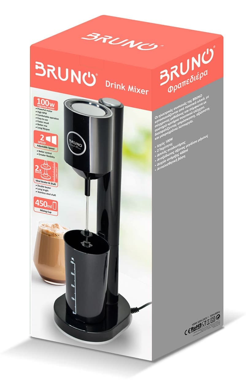 BRUNO φραπεδιέρα επιτραπέζια BRN-0183 100W με δοχείο 450ml, μαύρη 6