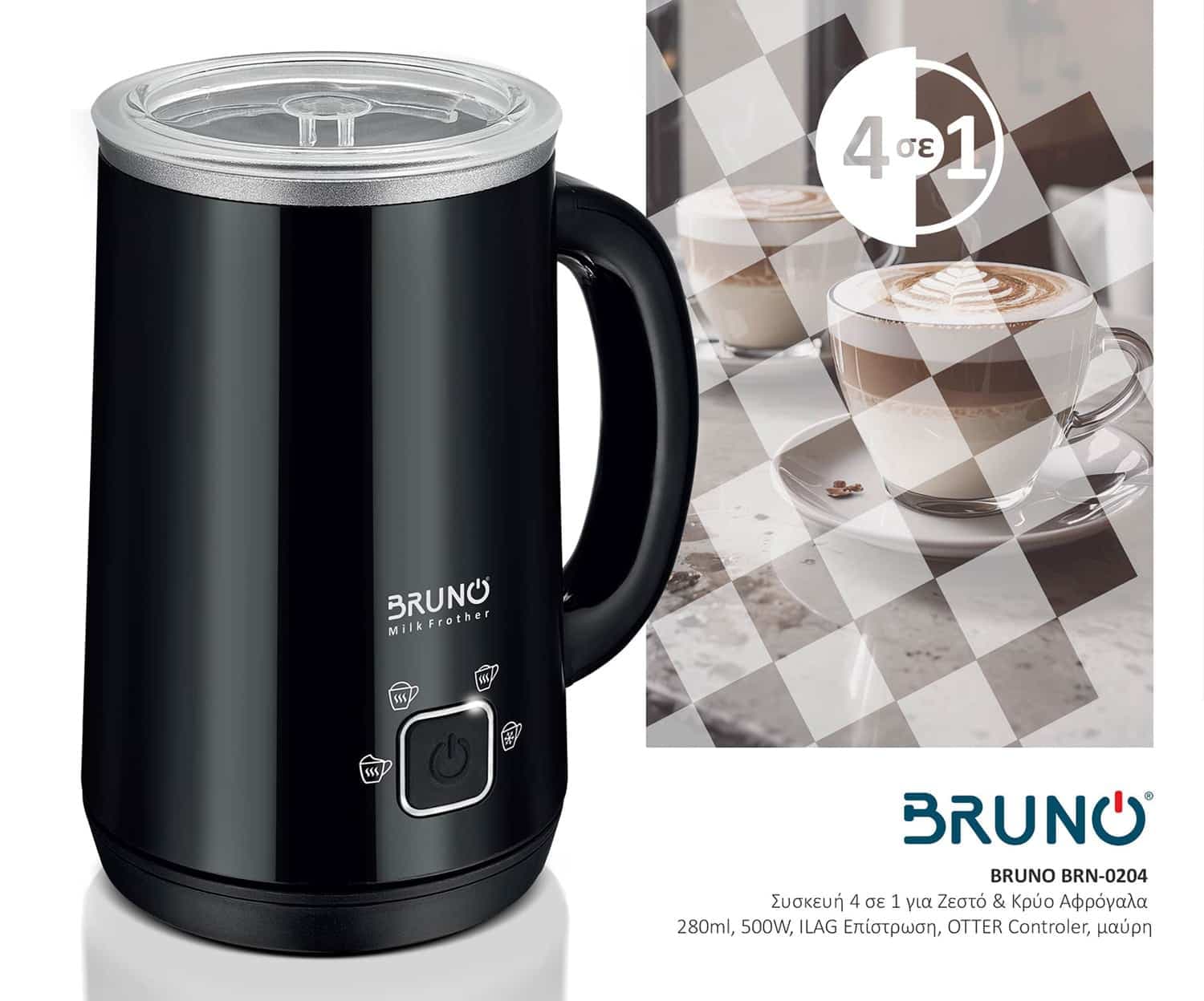 BRUNO συσκευή 4 σε 1 για ζεστό-κρύο αφρόγαλα BRN-0204, 280ml, 500W, ILAG επίστρωση, OTTER controler, μαύρη 6