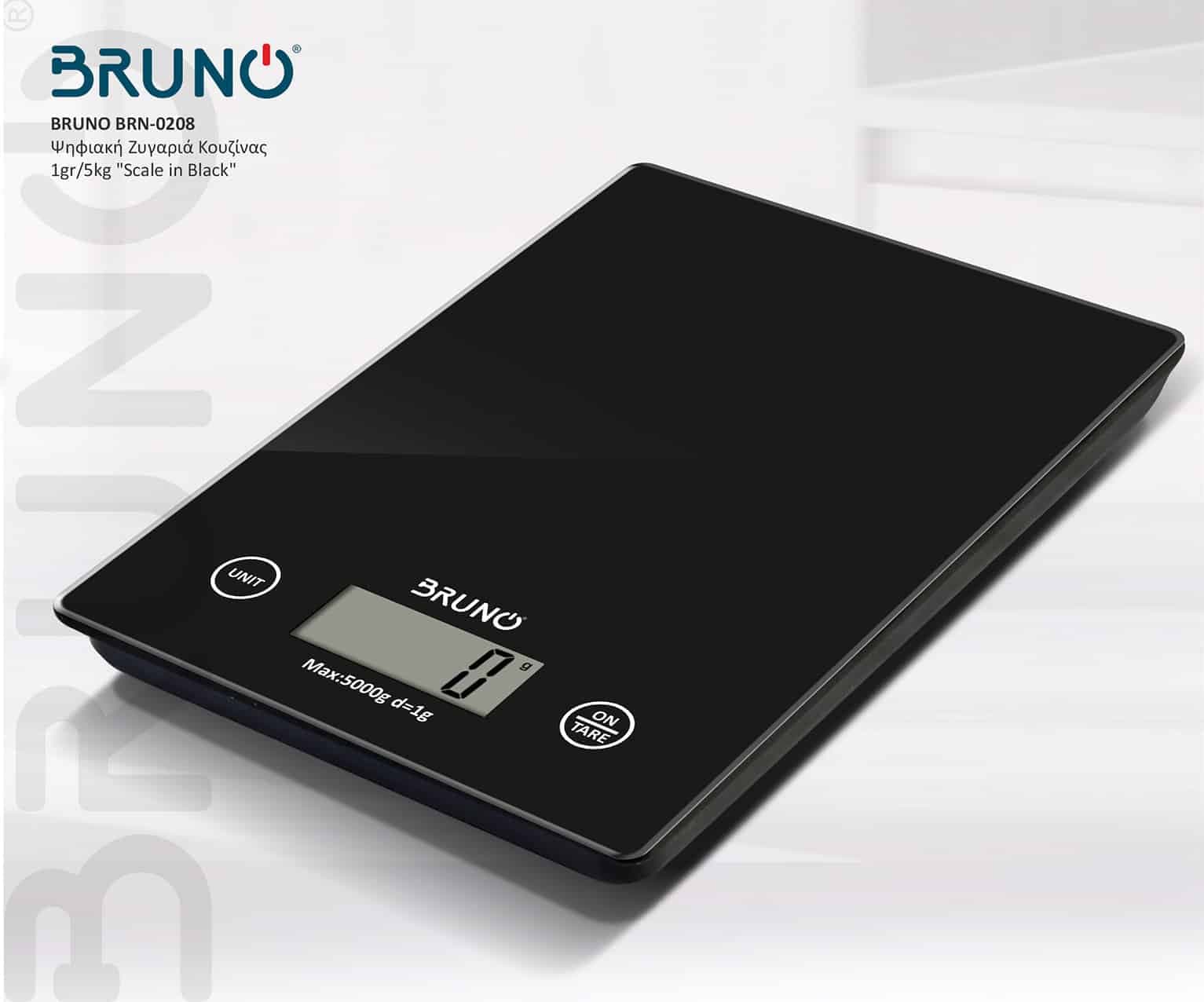 BRUNO ψηφιακή ζυγαριά κουζίνας BRN-0208, 1gr/5kg, Scale in Black 5