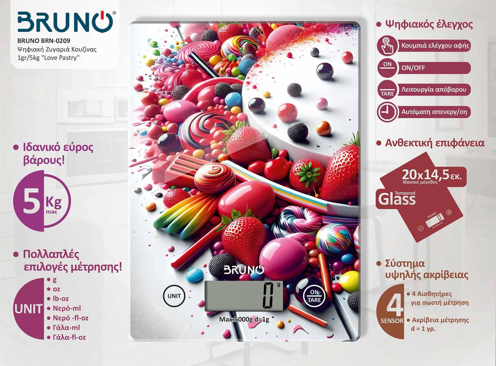 BRUNO ψηφιακή ζυγαριά κουζίνας BRN-0209, 1gr/5kg, Love Pastry 2