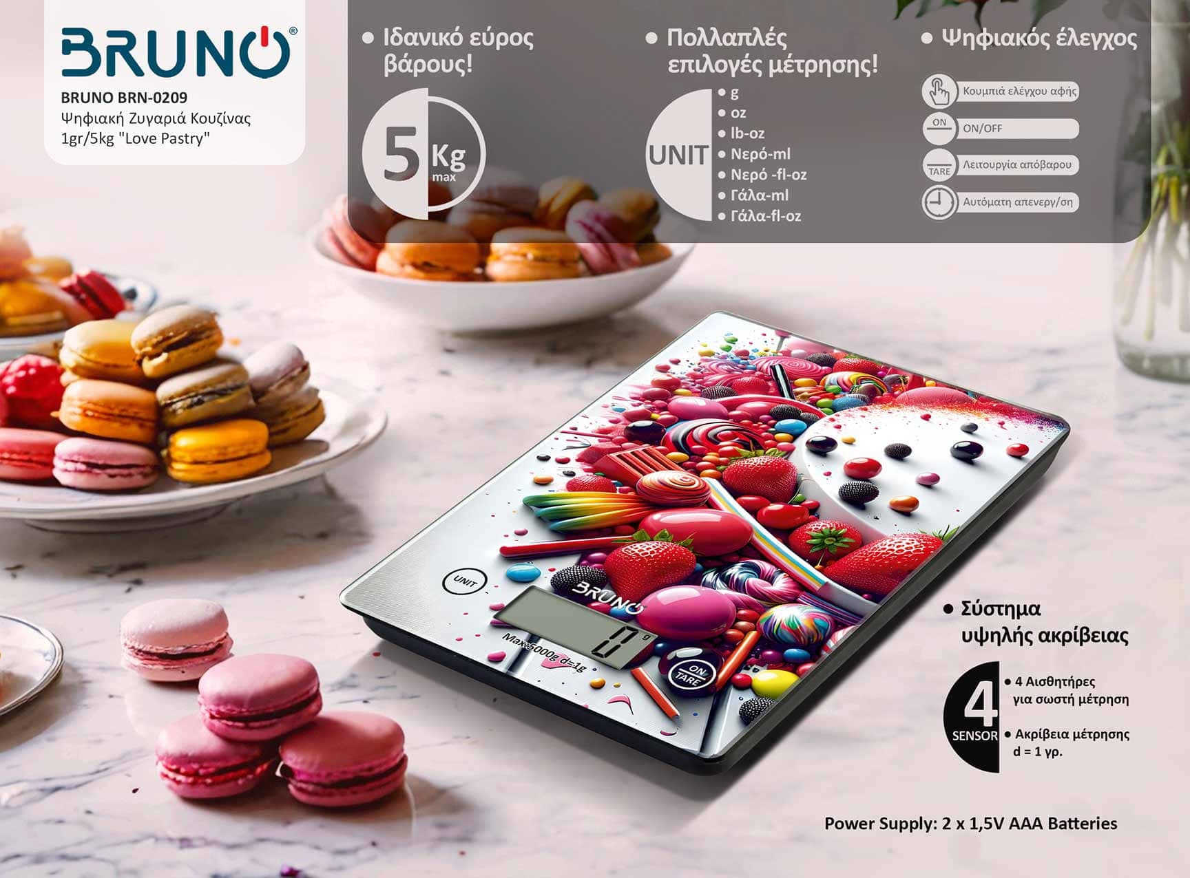 BRUNO ψηφιακή ζυγαριά κουζίνας BRN-0209, 1gr/5kg, Love Pastry 3