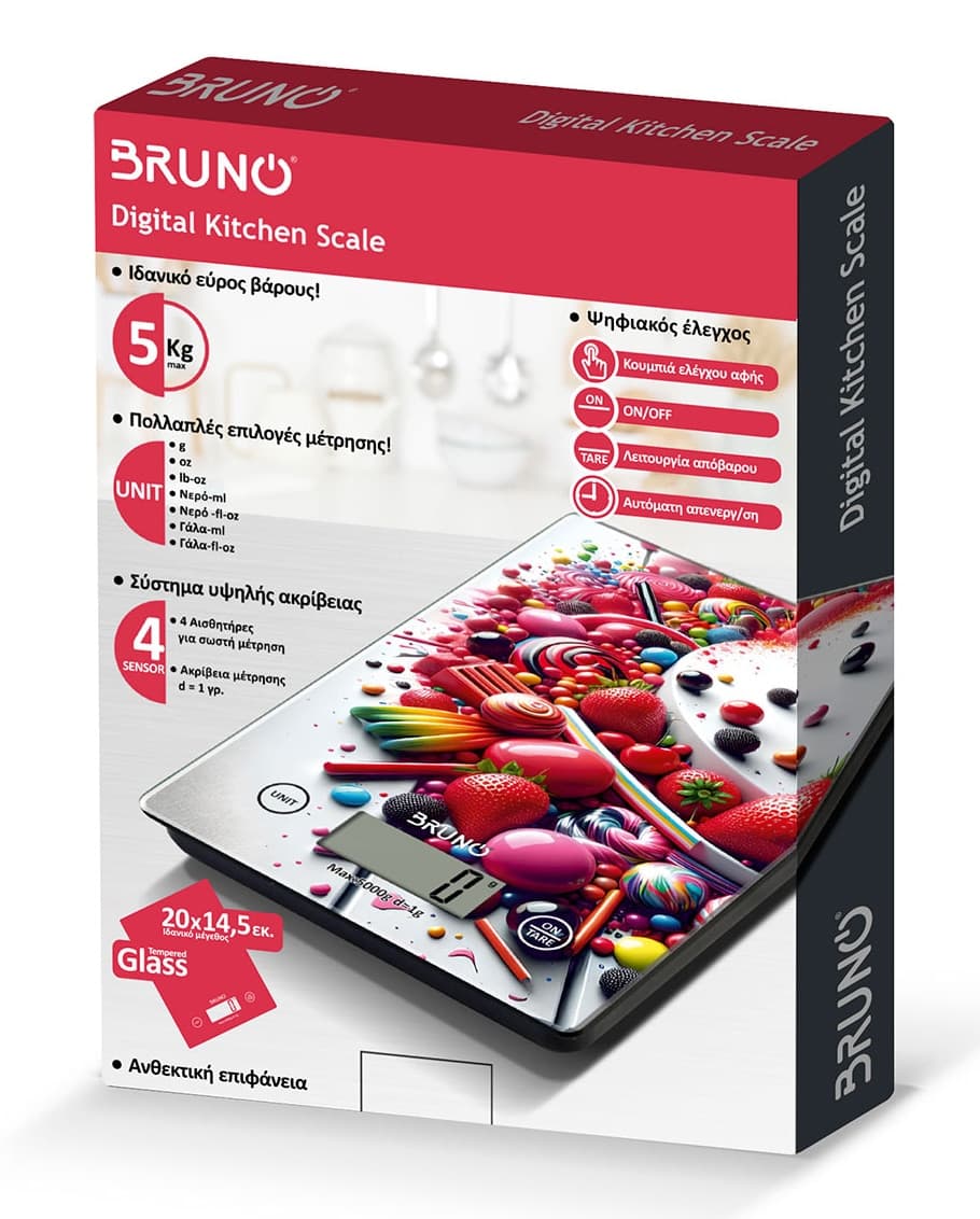 BRUNO ψηφιακή ζυγαριά κουζίνας BRN-0209, 1gr/5kg, Love Pastry 6