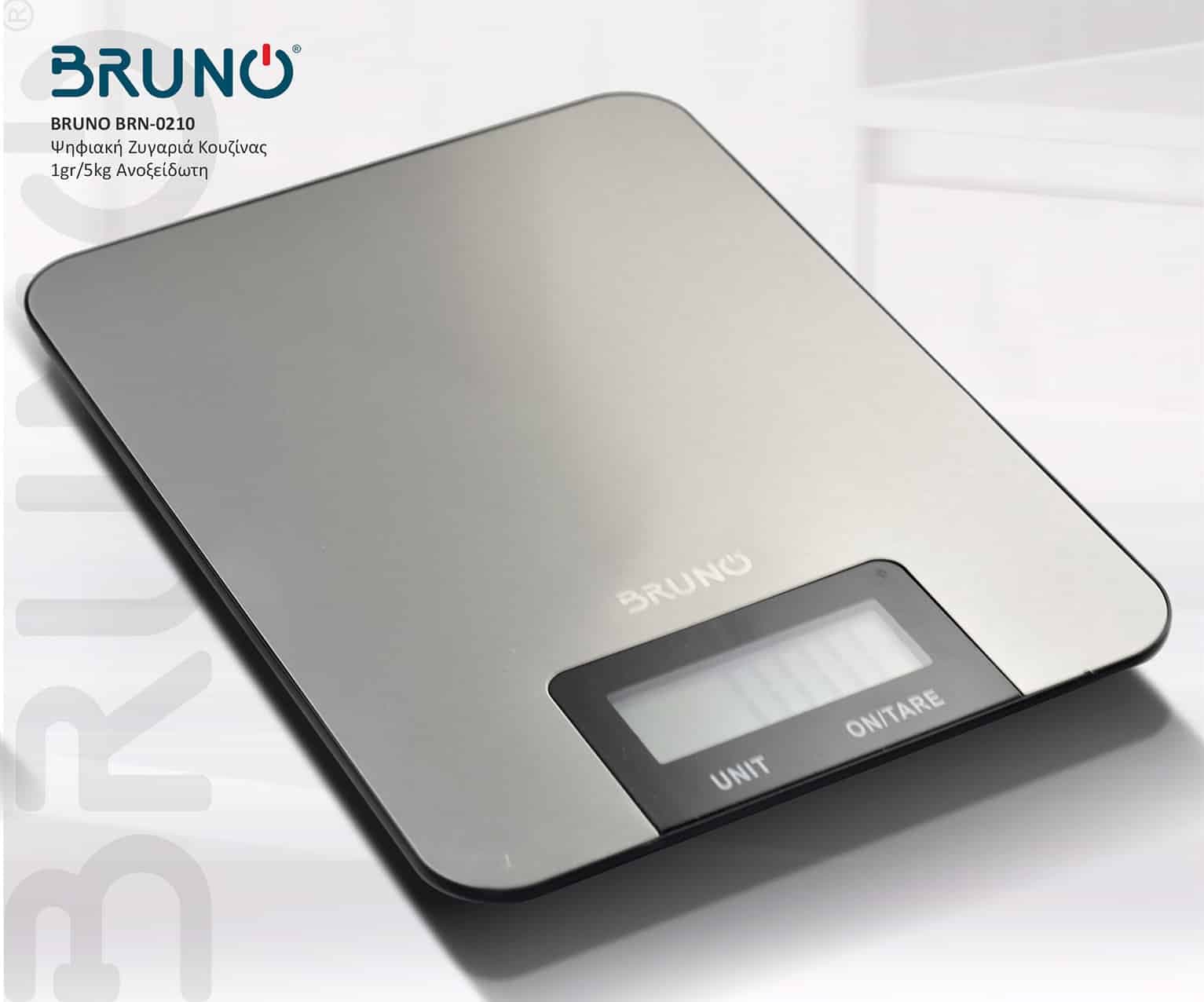 BRUNO ψηφιακή ζυγαριά κουζίνας BRN-0210, 1gr/5kg, ανοξείδωτη 5