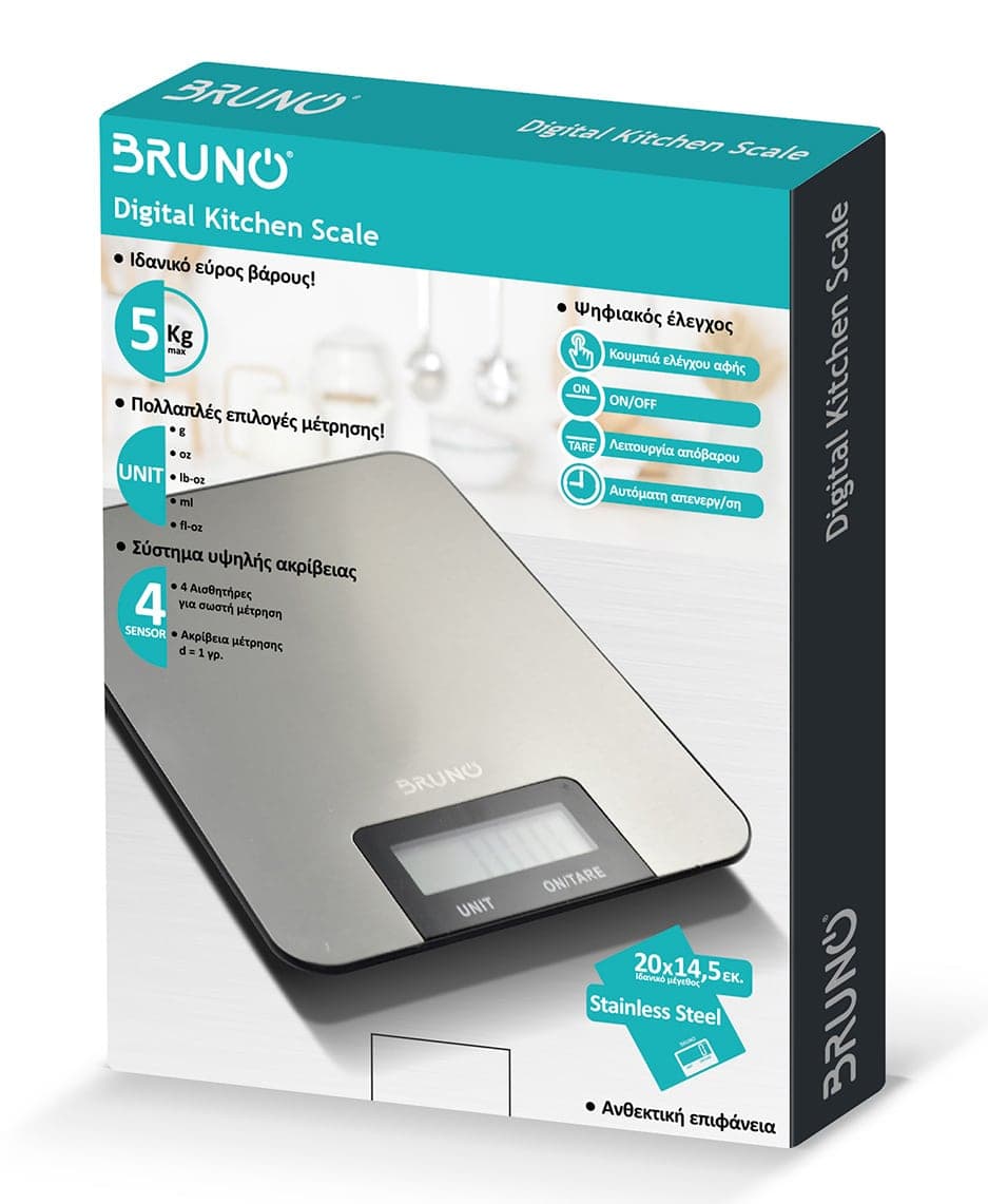 BRUNO ψηφιακή ζυγαριά κουζίνας BRN-0210, 1gr/5kg, ανοξείδωτη 6