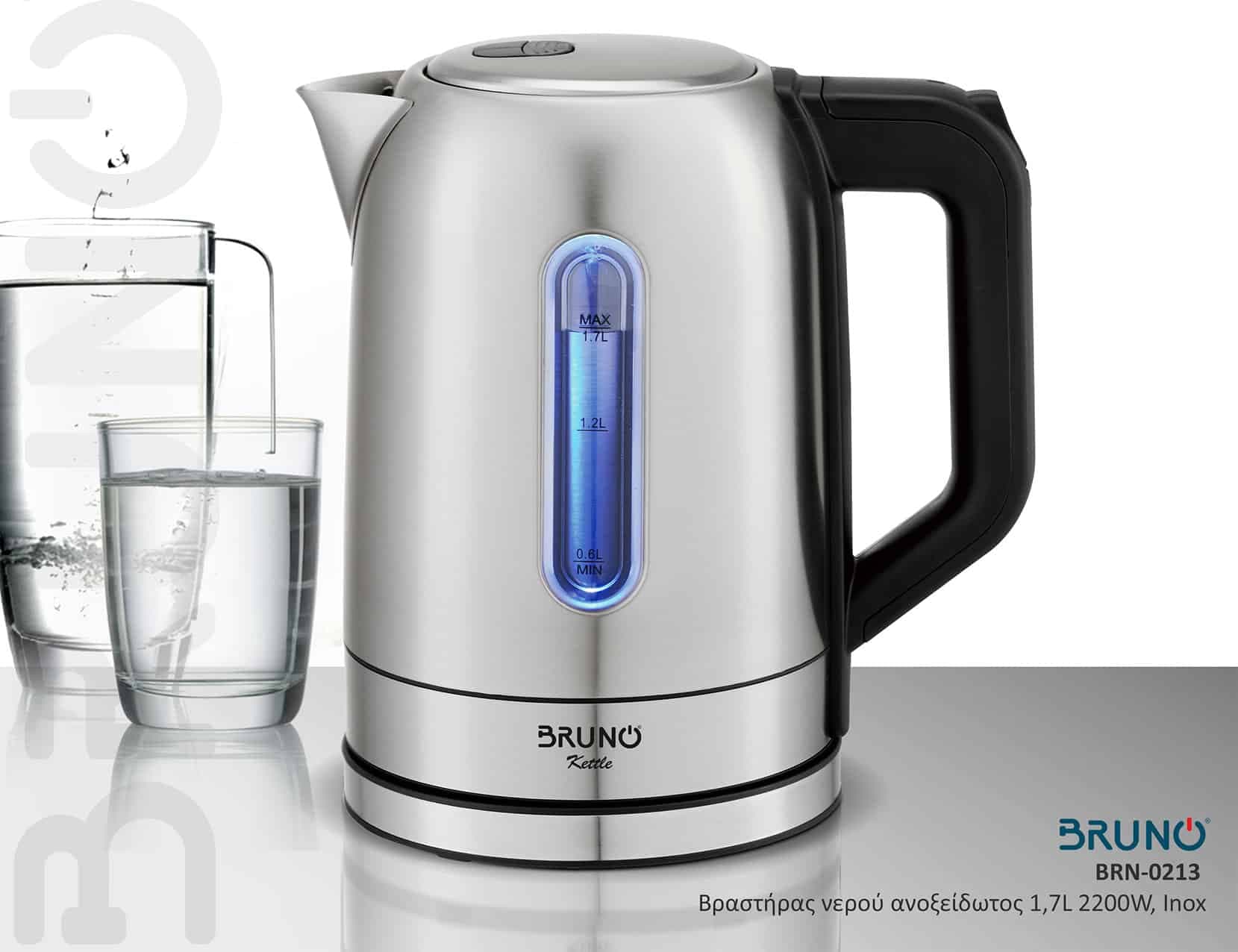 BRUNO βραστήρας νερού BRN-0213, ανοξείδωτος, 1.7L, 2200W, inox 7