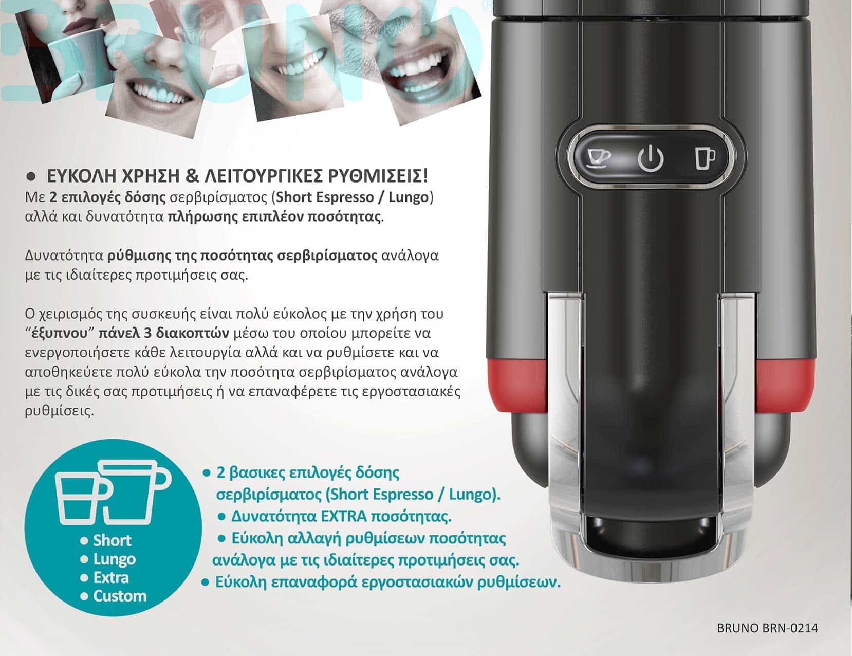 BRUNO καφετιέρα espresso 3 σε 1 BRN-0214, Hot & Cold, 1450W, 19 bar, μαύρη 7