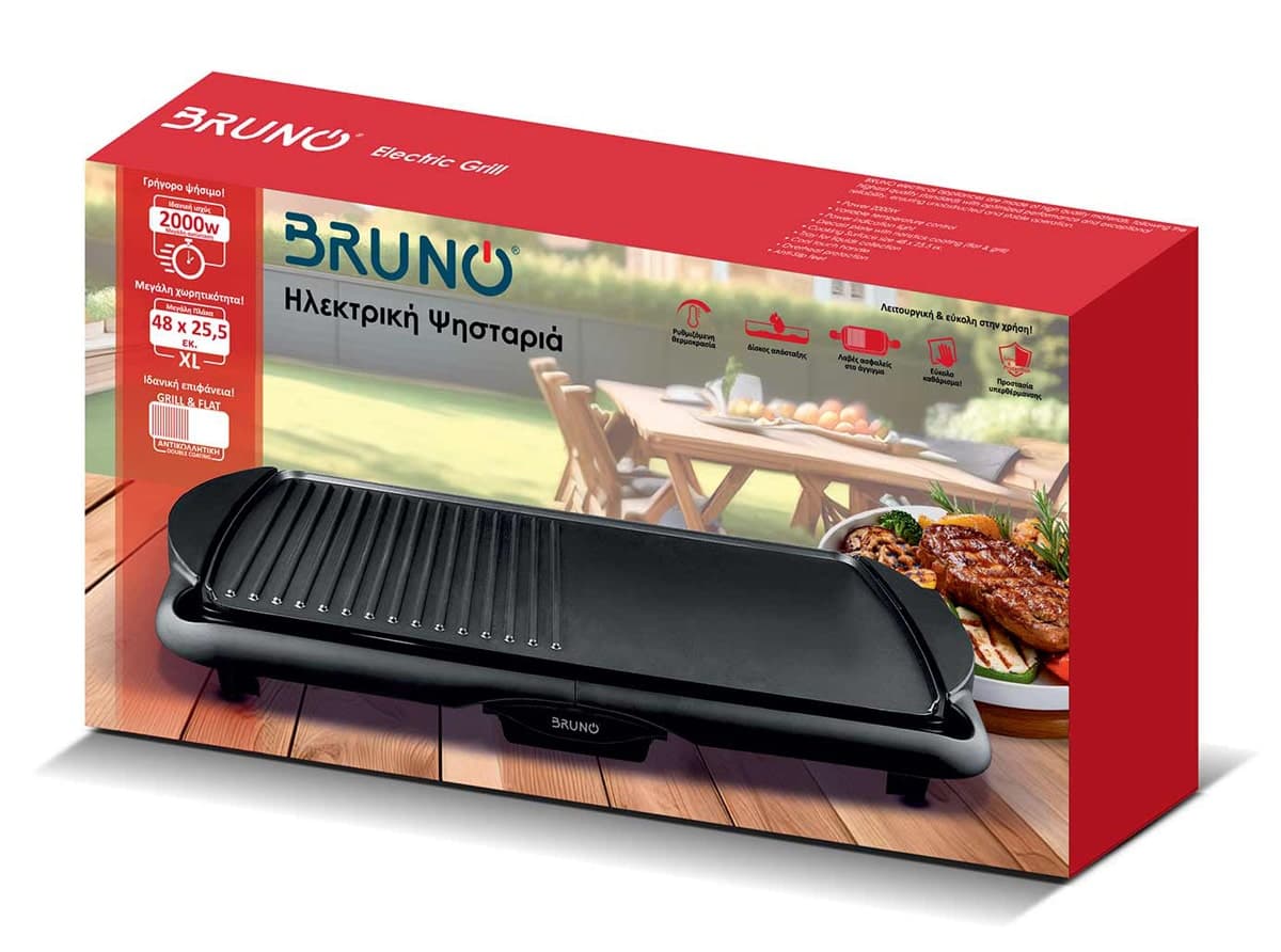BRUNO ηλεκτρική ψησταριά BRN-0215, 2000W, 48x26εκ, με ρυθμιζόμενο θερμοστάτη 8