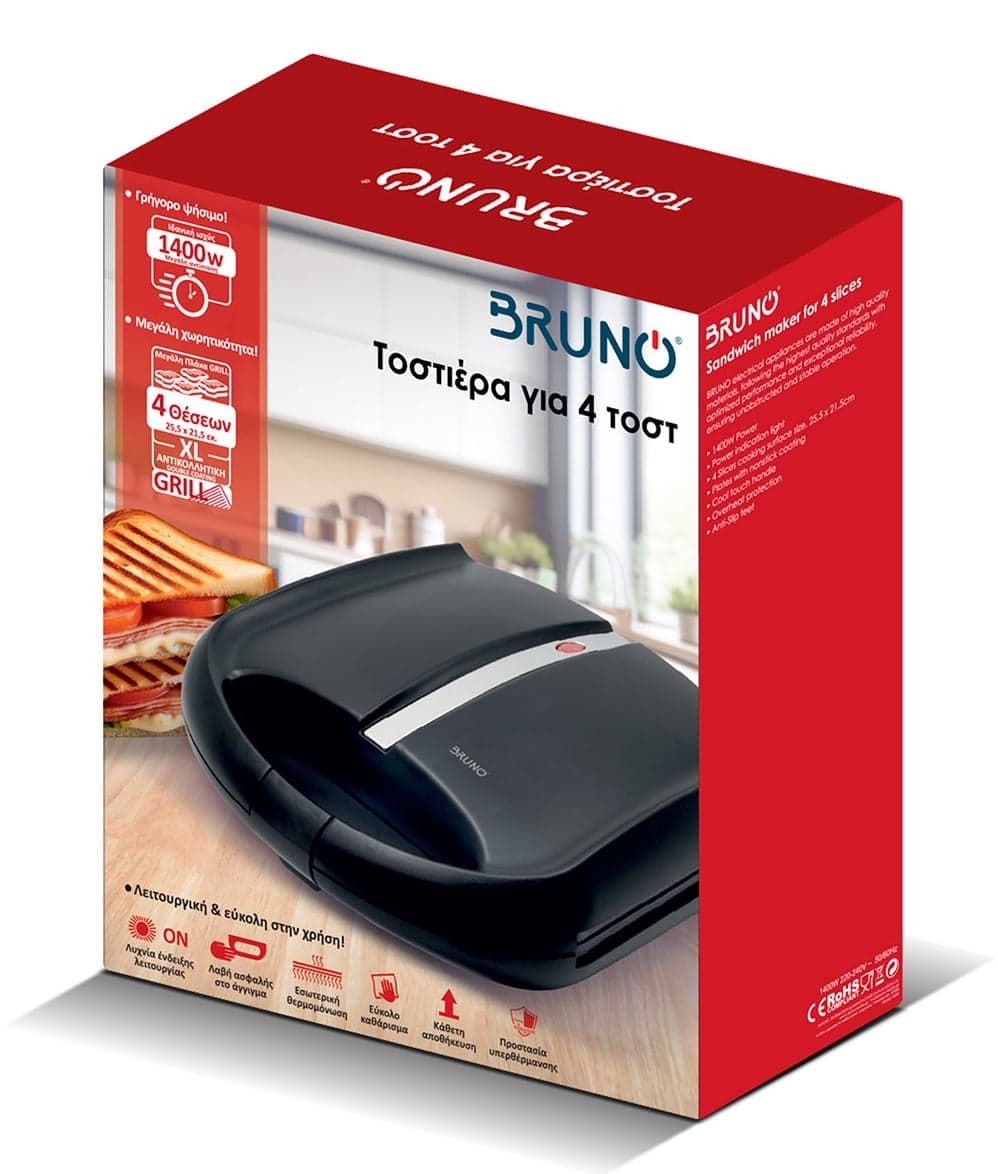 BRUNO ψηστιέρα-τοστιέρα BRN-0216 για 4 τοστ, 1400W, μαύρη mat/inox 6
