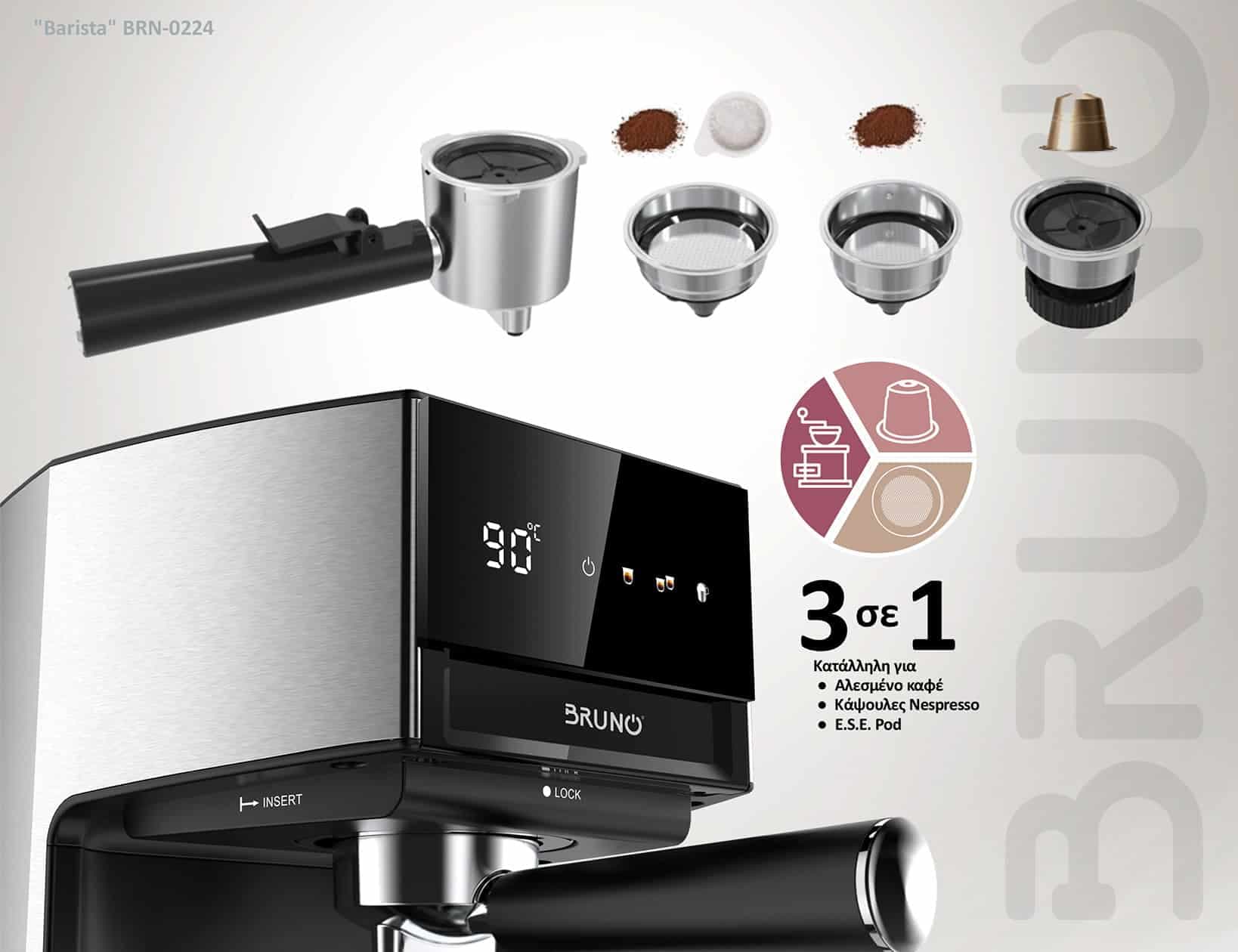 BRUNO αυτόματη μηχανή espresso & cappuccino Barista BRN-0224, 3 σε 1, Hot & Cold, 950W, 19 bar, ψηφιακή 5