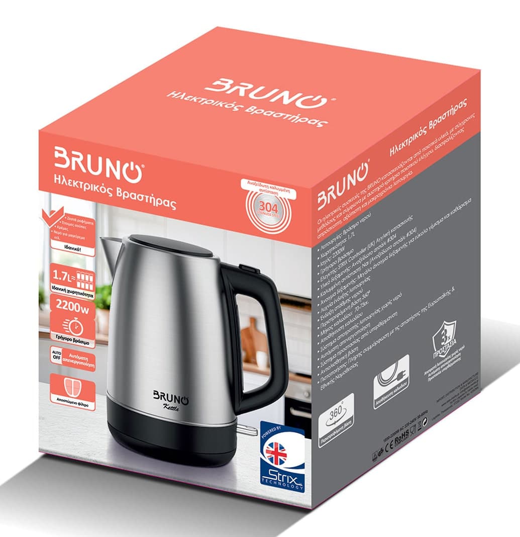 BRUNO βραστήρας νερού BRN-0246, ανοξείδωτος, 1.7L, STRIX, 2200W, inox 6