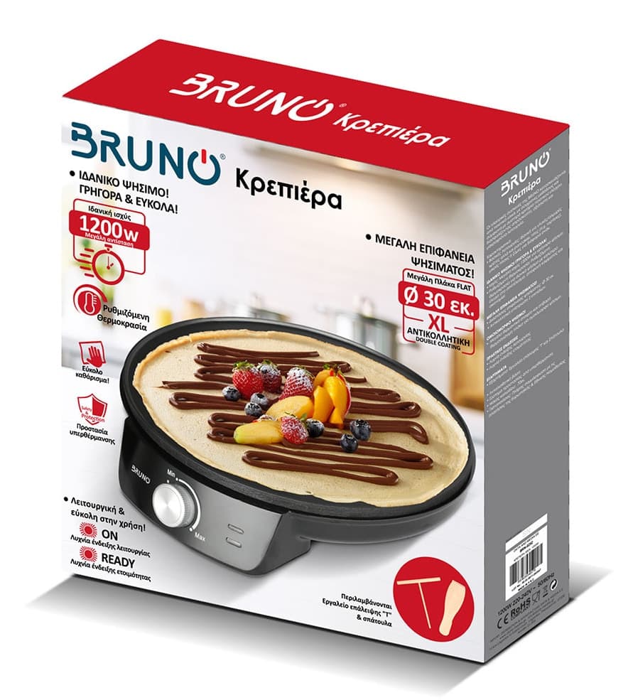 BRUNO κρεπιέρα BRN-0252, 30εκ, 1200W, με ρυθμιζόμενο θερμοστάτη & εξαρτήματα, μαύρη 5
