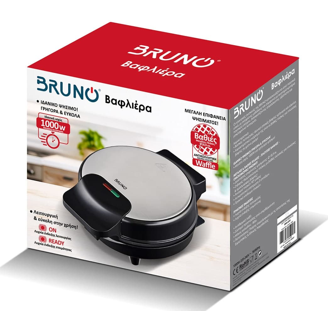 BRUNO βαφλιέρα BRN-0253, 1000W, στρόγγυλη 19εκ, βαθιά, inox-μαύρη 6