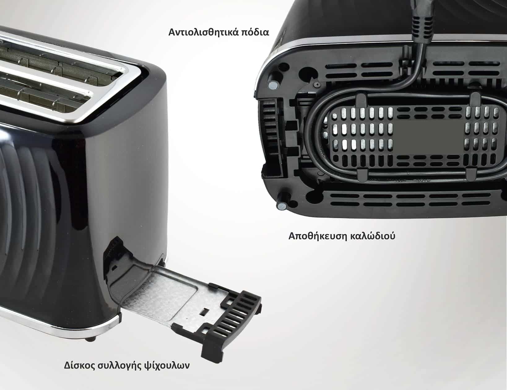 BRUNO φρυγανιέρα BRN-0274, 2 θέσεων, 900W, με σχάρα ψησίματος, μαύρη 6