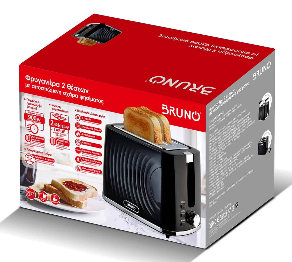 BRUNO φρυγανιέρα BRN-0274, 2 θέσεων, 900W, με σχάρα ψησίματος, μαύρη 7