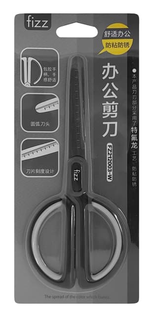 FIZZ ψαλίδι FZ212003-W με χάρακα, μεταλλική λεπίδα, 17cm, μαύρο-λευκό 2