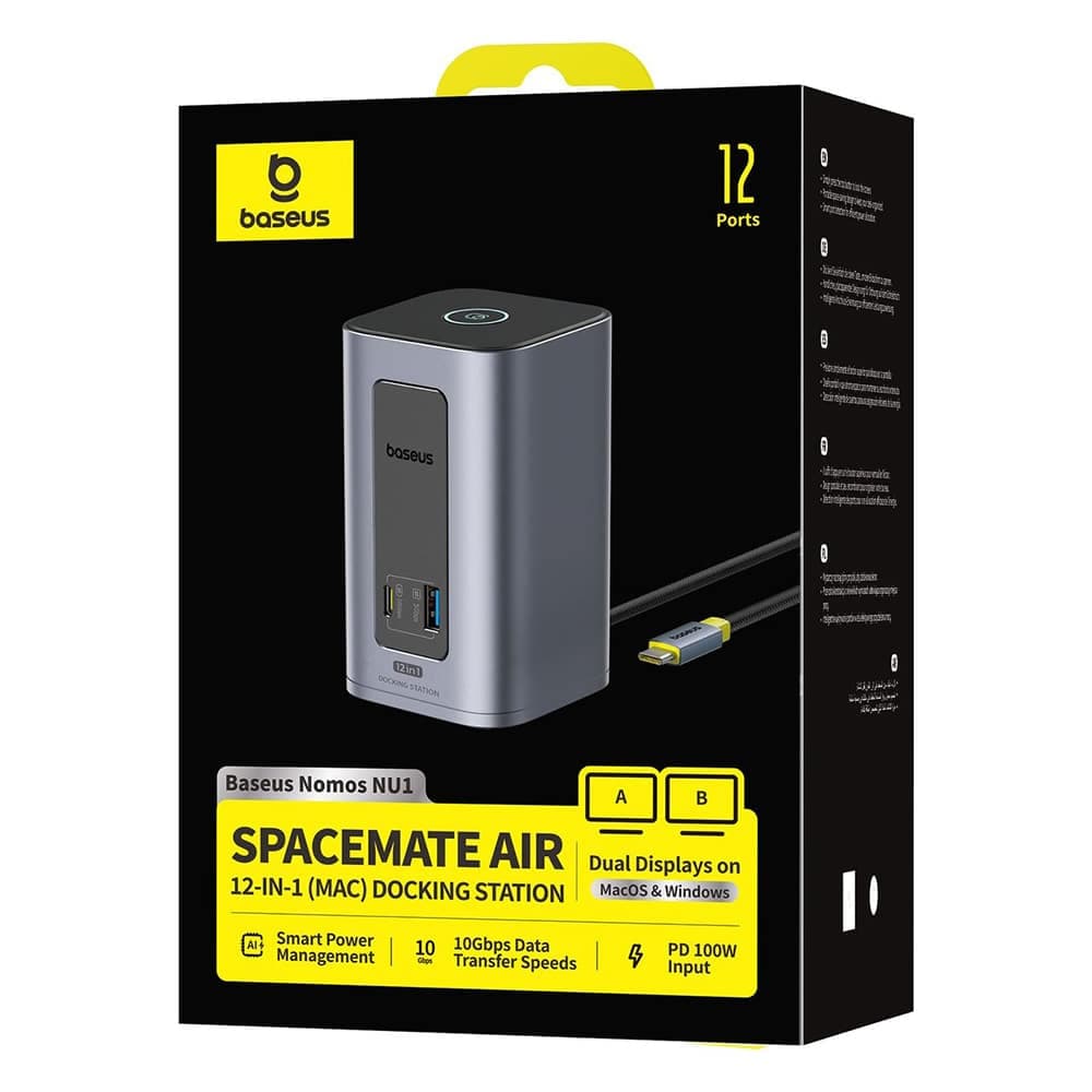 Baseus - Σταθμός σύνδεσης Nomos NU1 Air (B0114400) - 12 θύρες, 10Gbps, 100W PD, οθόνες 4K - Γκρι 7