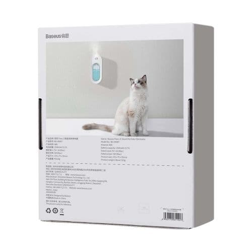 Baseus Home for Pet Flora J1 Εξουδετερωτής Οσμής Ζώων, διάρκεια μπαταρίας 30 ημερών, 1500 mAh Λευκό (ACFJ000002) 3