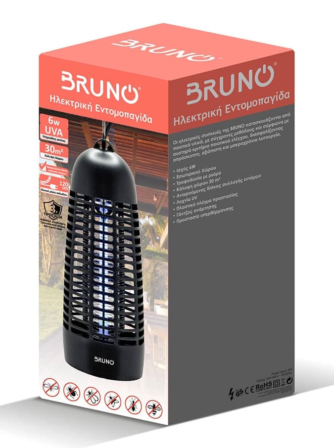 BRUNO ηλεκτρική εντομοπαγίδα BRN-0185 με UV λυχνία, 6W, μαύρη 4