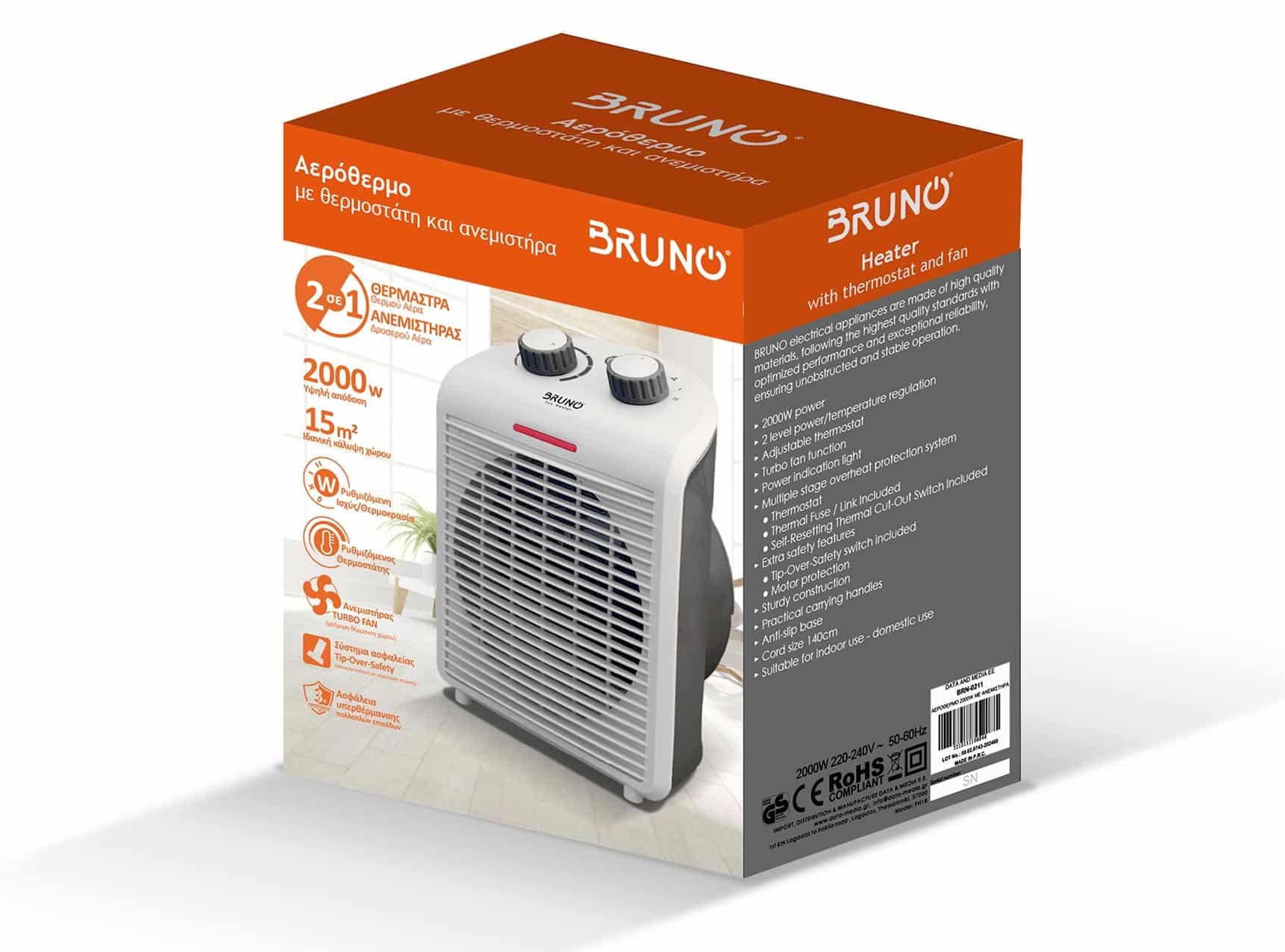 BRUNO 2 σε 1 αερόθερμο δωματίου BRN-0211, 2000W, με ανεμιστήρα, λευκό 6