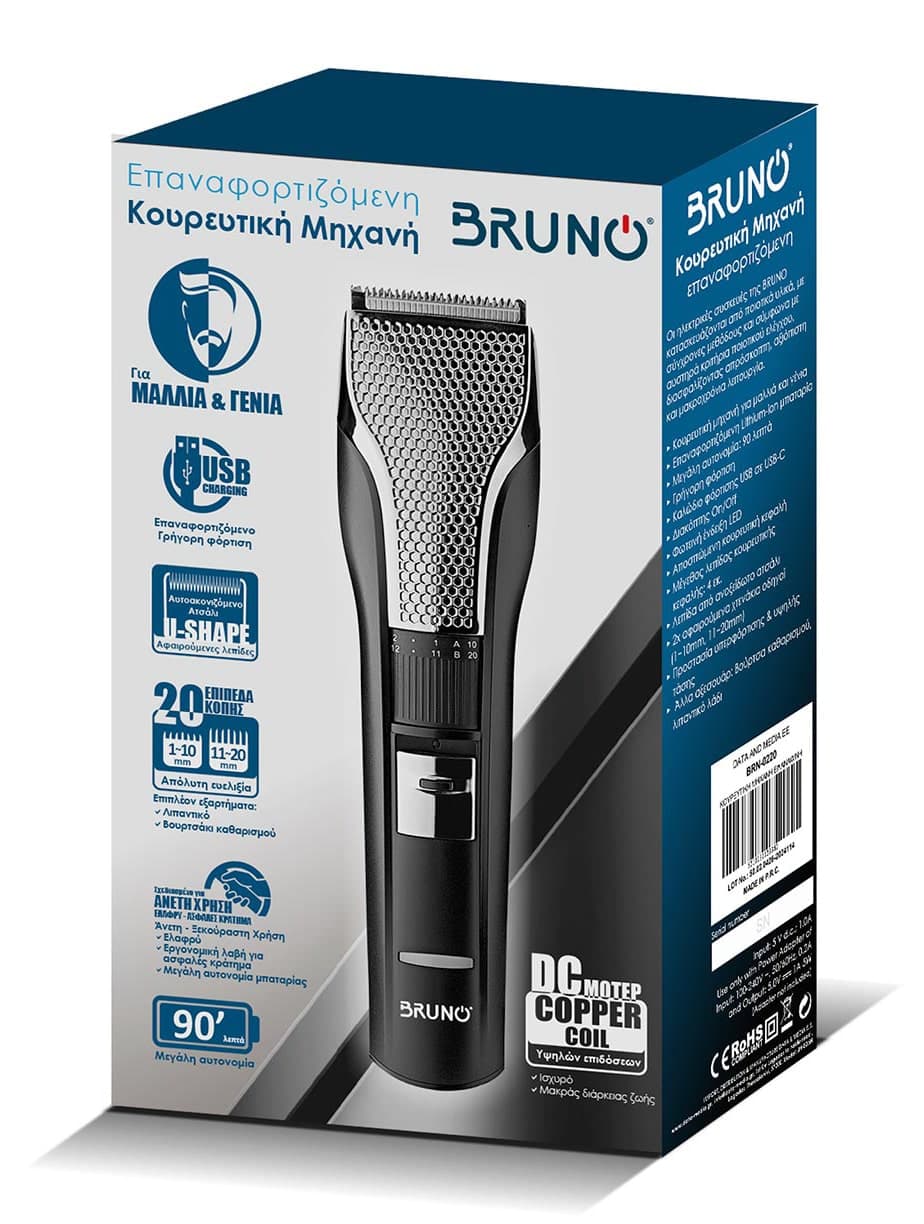 BRUNO κουρευτική μηχανή BRN-0220, επαναφορτιζόμενη, μαύρη 7