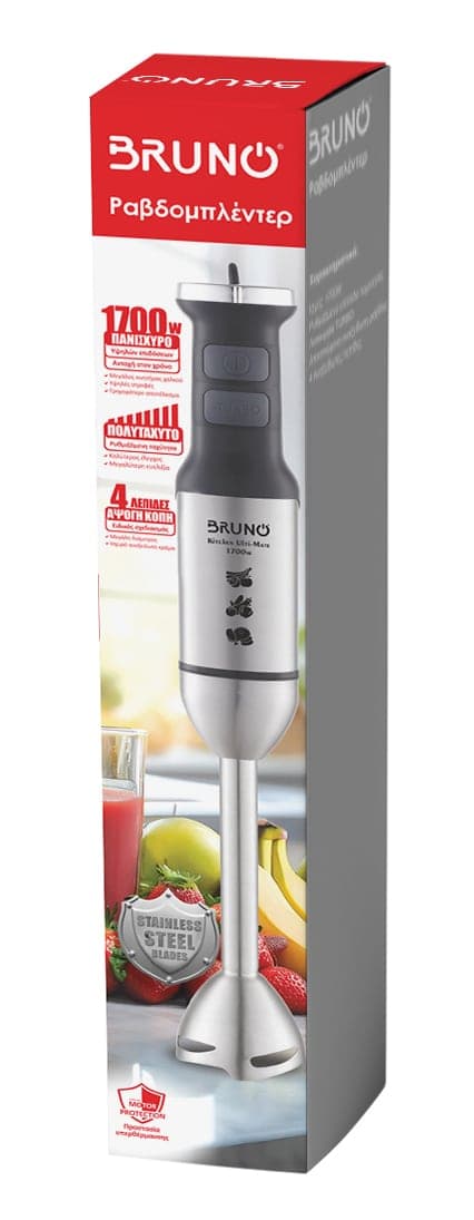 BRUNO ραβδομπλέντερ BRN-0249, 1700W, ρυθμιζόμενη ταχύτητα, 4 λεπίδες, inox-μαύρο 6