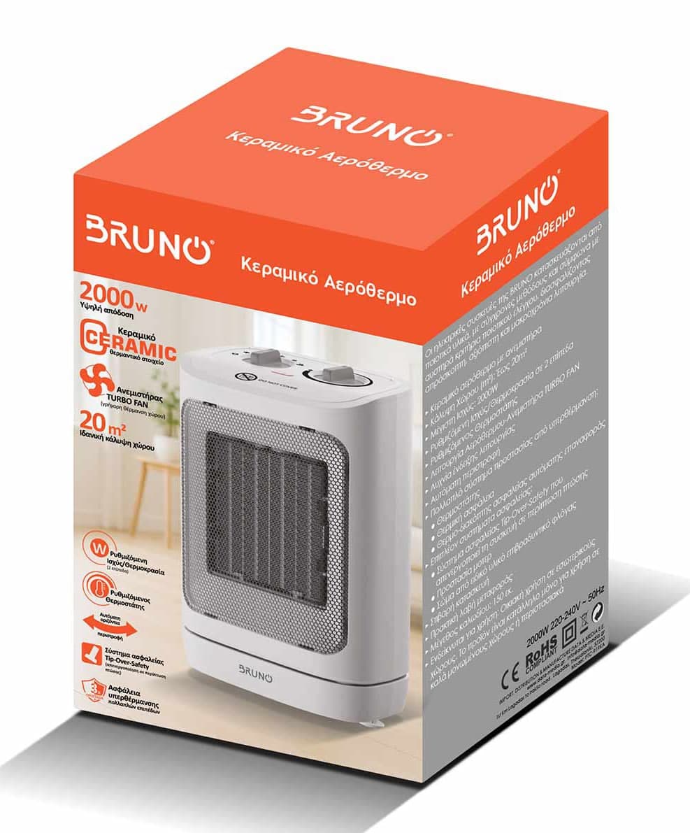 BRUNO κεραμικό αερόθερμο BRN-0255, 2000W, με θερμοστάτη/ανεμιστήρα/αυτόματη περιστροφή, λευκό 6
