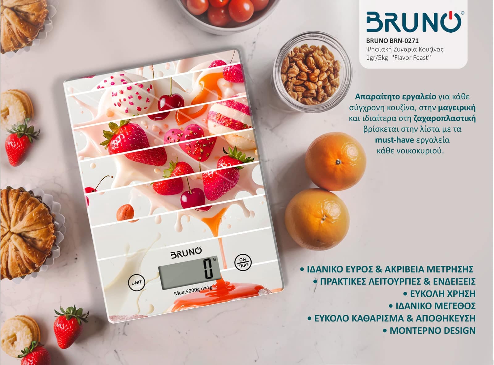 BRUNO ψηφιακή ζυγαριά κουζίνας BRN-0271, 1gr/5kg, Flavor Feast 4